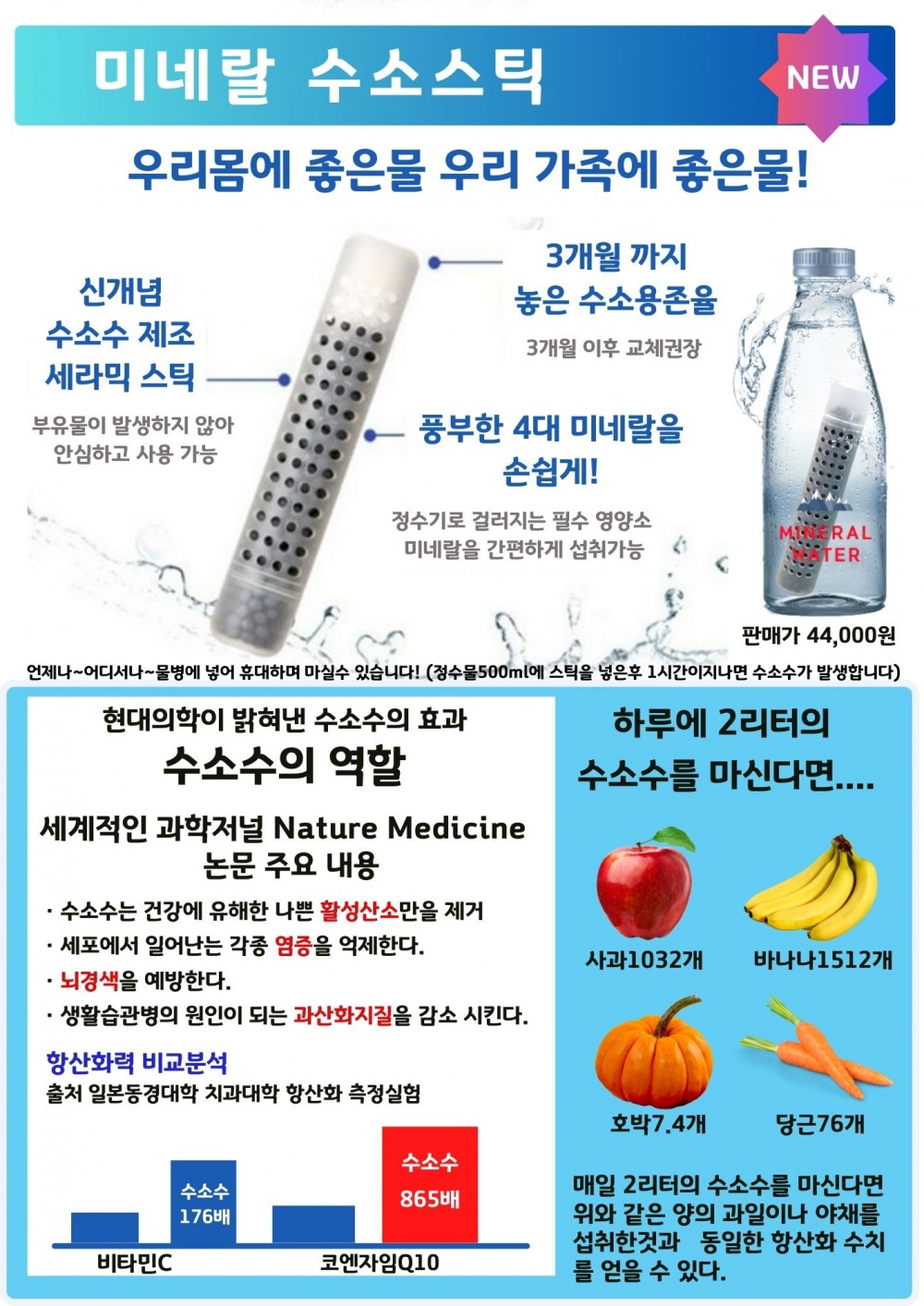2fe3c820a8eba33d03055d4386ddbdc9_1736756803_4077.jpg