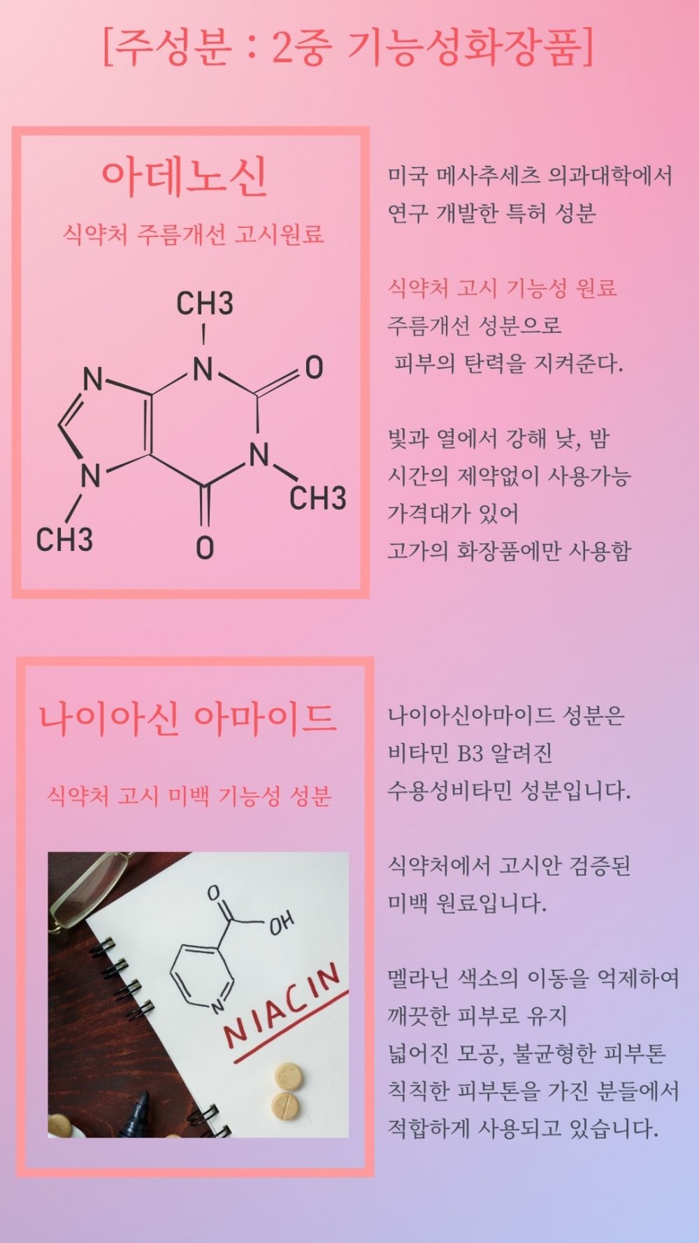 2fe3c820a8eba33d03055d4386ddbdc9_1736757631_9235.jpg